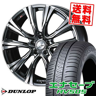215/60R17 96H ダンロップ ENASAVE RV505 WEDS LEONIS VR サマータイヤホイール4本セット 【取付対象】|タイヤプライス館