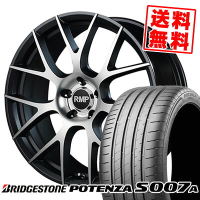 225/50R17 98Y XL BRIDGESTONE ブリヂストン POTENZA S007A ポテンザ S007A RMP 027F RMP 027F サマータイヤホイール4本セット