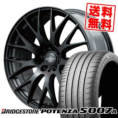 235/30R20 88Y XL ブリヂストン POTENZA S007A HOMURA 2x9PLUS SPORT EDITION サマータイヤホイール4本セット 【取付対象】|タイヤプライス館