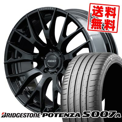 255/30R20 92Y XL ブリヂストン POTENZA S007A HOMURA 2×9R サマータイヤホイール4本セット 【取付対象】|タイヤプライス館