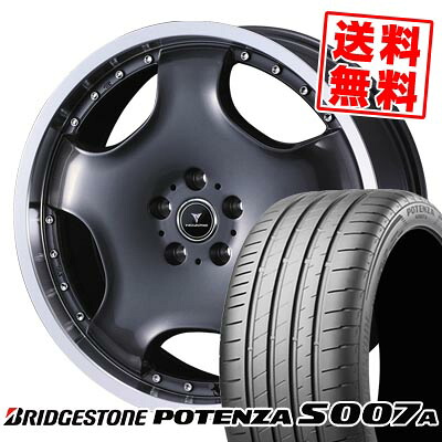 235/30R20 88Y XL ブリヂストン POTENZA S007A NOVARIS ASSETE D1 サマータイヤホイール4本セット 【取付対象】｜タイヤプライス館