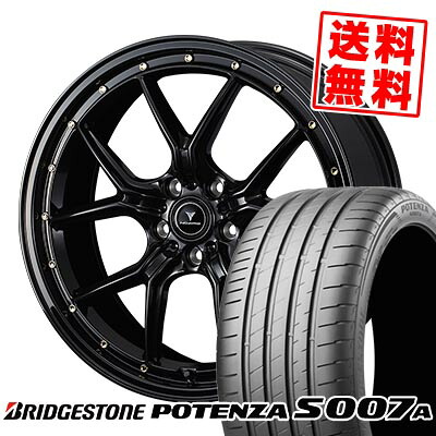 255/30R20 92Y XL BRIDGESTONE ブリヂストン POTENZA S007A NOVARIS ASSETE S1 ノヴァリス アセット S1 サマータイヤホイール4本セット 【取付対象】