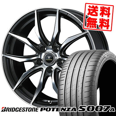 255/30R20 92Y XL BRIDGESTONE ブリヂストン POTENZA S007A ポテンザ S007A WEDS NOVARIS BEONDE VF ウェッズ ノヴァリス ビオンド VF サマータイヤホイール4本セット