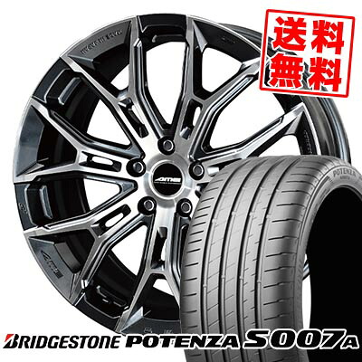 205/50R17 93Y XL ブリヂストン POTENZA S007A GALERNA FINURA サマータイヤホイール4本セット 【取付対象】｜タイヤプライス館