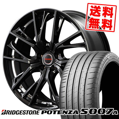 225/50R17 98Y XL BRIDGESTONE ブリヂストン POTENZA S007A ポテンザ S007A VERTEC ONE GLAIVE ヴァーテックワン グレイブ サマータイヤホイール4本セット