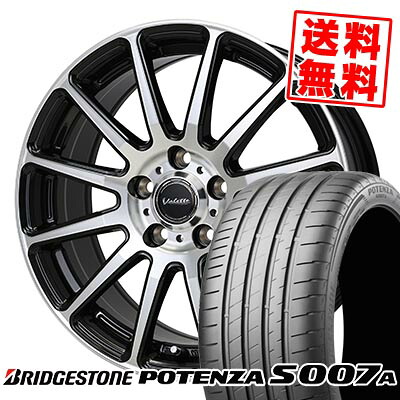 205/55R17 91Y ブリヂストン POTENZA S007A Valette GLITTER サマータイヤホイール4本セット 【取付対象】｜タイヤプライス館