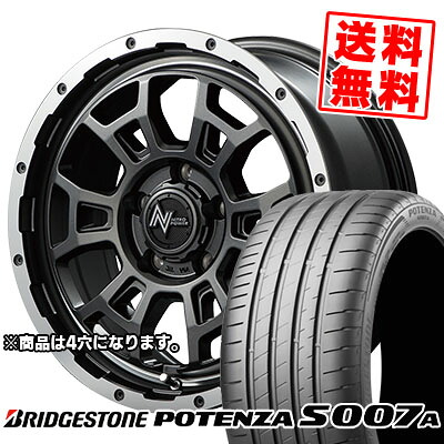 205/40R17 84Y XL BRIDGESTONE ブリヂストン POTENZA S007A ポテンザ S007A NITROPOWER H6 SLUG ナイトロパワー H6スラッグ サマータイヤホイール4本セット