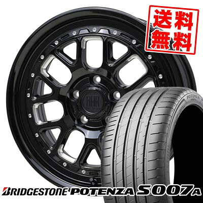 225/50R17 98Y XL ブリヂストン POTENZA S007A BARKLEY HARDROCK HURON サマータイヤホイール4本セット 【取付対象】｜タイヤプライス館