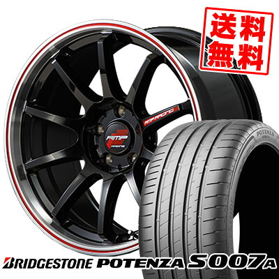 205/50R17 93Y XL BRIDGESTONE ブリヂストン POTENZA S007A ポテンザ S007A RMP RACING R10 RMPレーシング R10 サマータイヤホイール4本セット|タイヤプライス館