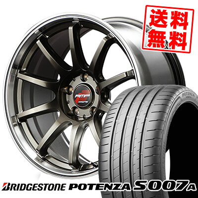 225/50R17 98Y XL BRIDGESTONE ブリヂストン POTENZA S007A ポテンザ S007A RMP RACING R10 RMPレーシング R10 サマータイヤホイール4本セット|タイヤプライス館