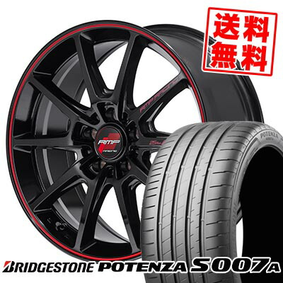 205/55R17 91Y BRIDGESTONE ブリヂストン POTENZA S007A RMP RACING R25 Plus RMPレーシング R25プラス サマータイヤホイール4本セット 【取付対象】