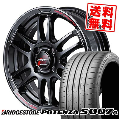 205/40R17 84Y XL BRIDGESTONE ブリヂストン POTENZA S007A RMP RACING R26 RMPレーシング R26 サマータイヤホイール4本セット 【取付対象】｜タイヤプライス館