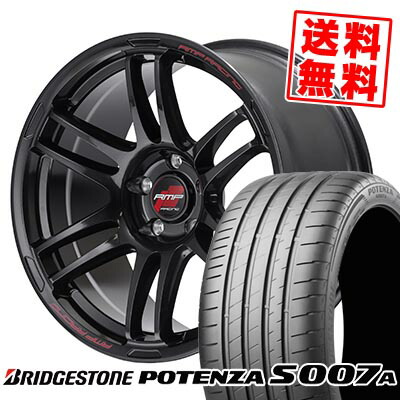 205/55R17 91Y BRIDGESTONE ブリヂストン POTENZA S007A RMP RACING R26 RMPレーシング R26 サマータイヤホイール4本セット 【取付対象】