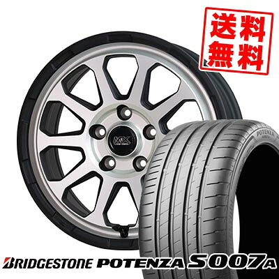 205/50R17 93Y XL BRIDGESTONE ブリヂストン POTENZA S007A MAD CROSS RANGER マッドクロス レンジャー サマータイヤホイール4本セット 【取付対象】