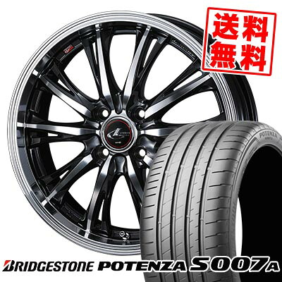 205/40R17 84Y XL BRIDGESTONE ブリヂストン POTENZA S007A WEDS LEONIS RT ウェッズ レオニス RT サマータイヤホイール4本セット 【取付対象】