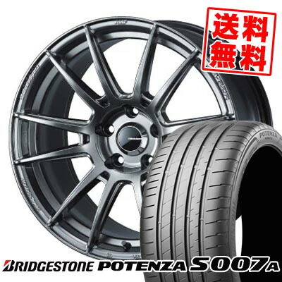 225/50R17 98Y XL ブリヂストン POTENZA S007A WedsSport SA-62R サマータイヤホイール4本セット 【取付対象】｜タイヤプライス館