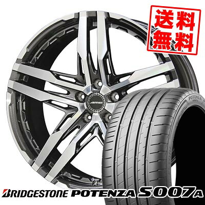 255/30R20 92Y XL ブリヂストン POTENZA S007A SHALLEN RG サマータイヤホイール4本セット 【取付対象】｜タイヤプライス館