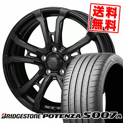 225/50R17 98Y XL BRIDGESTONE ブリヂストン POTENZA S007A ポテンザ S007A HI-BLOCK VILAS ハイブロック ヴィラス サマータイヤホイール4本セット
