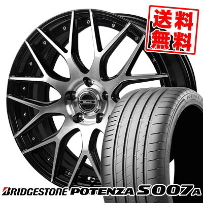 225/50R17 98Y XL ブリヂストン POTENZA S007A Warwic MX-09 サマータイヤホイール4本セット 【取付対象】|タイヤプライス館