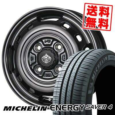 185/65R14 90H XL MICHELIN ミシュラン ENEGY SAVER4 LANDFOOT XFG ランドフット XFG サマータイヤホイール4本セット 【取付対象】｜タイヤプライス館 66,495円