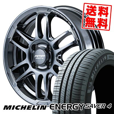 195/50R16 88V XL MICHELIN ミシュラン ENEGY SAVER4 RMP RACING R26 RMPレーシング R26 サマータイヤホイール4本セット 【取付対象】|タイヤプライス館