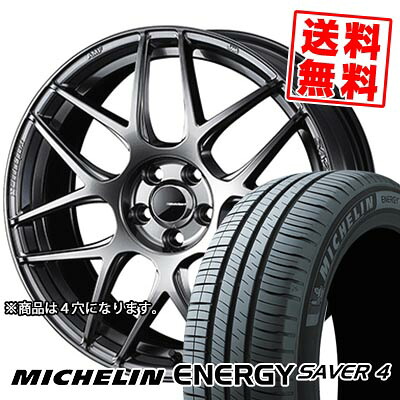 185/55R16 87V XL MICHELIN ミシュラン ENEGY SAVER4 WedsSport SA-27R ウェッズスポーツ SA-27R サマータイヤホイール4本セット 【取付対象】