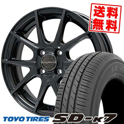 楽天市場 楽天市場 155 65r14 75s Toyo Tires トーヨー タイヤ Sd K7 エスディーケ セブン Leybahn Wgs レイバーン Wgs サマータイヤホイール4本セット 取付対象 タイヤプライス館 送料無料 Spectreaircraft Com