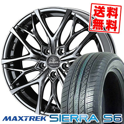 255/35R20 97W XL MAXTREK マックストレック SIERRA S6 シエラ エスロク WEDS Kranze Weaval 100EVO ウェッズ クレンツェ ウィーバル 100エボ サマータイヤホイール4本セット