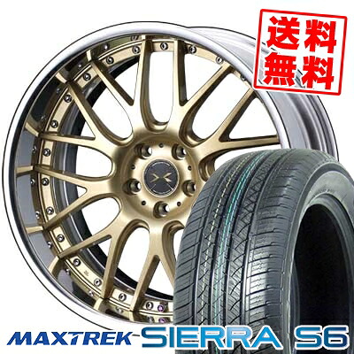 225/55R18 98V MAXTREK マックストレック SIERRA S6 シエラ エスロク weds MAVERICK 709M ウエッズ マーベリック 709M サマータイヤホイール4本セット【取付対象】｜タイヤプライス館 112,400円