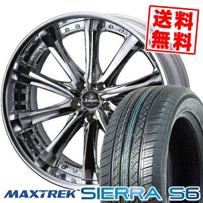 255/35R20 97W XL MAXTREK マックストレック SIERRA S6 シエラ エスロク weds Kranze Maricive ウェッズ クレンツェ マリシーブ サマータイヤホイール4本セット