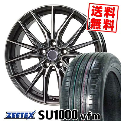 215/55R18 99V XL ジーテックス ZEETEX SU1000 vfm Precious AST M4 サマータイヤホイール4本セット 【取付対象】｜タイヤプライス館 74,305円