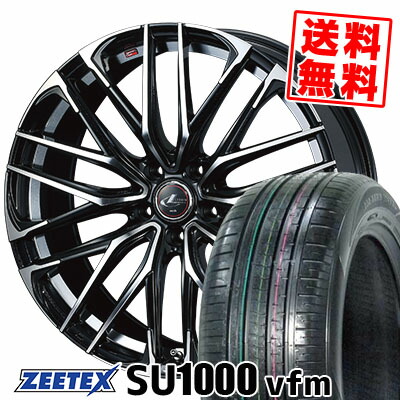 235 60r18 ジーテックス Xl スタッドレスタイヤホイールセット Vfm ウェッズ Zeetex ウィンターマックス レオニスsk Su1000 Zeetex スタッドレス Sk Zeetex Su1000 Weds ジーテックス サマータイヤホイール4本セット タイヤプライス館 Leonis Vfm Vfm Zeetex 107w ジー