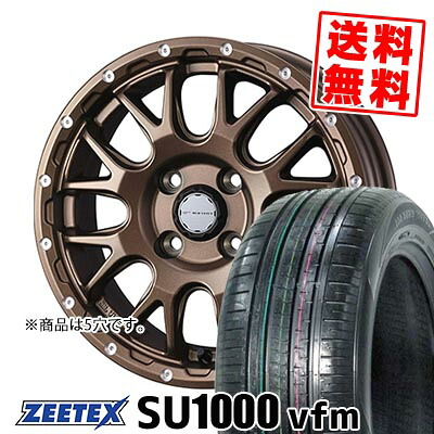 215/55R18 99V XL ジーテックス ZEETEX SU1000 vfm MUDVANCE 08 サマータイヤホイール4本セット 【取付対象】|タイヤプライス館
