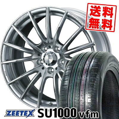235/60R18 107W XL ジーテックス ZEETEX SU1000 vfm WedsSport SA-35R サマータイヤホイール4本セット 【取付対象】|タイヤプライス館