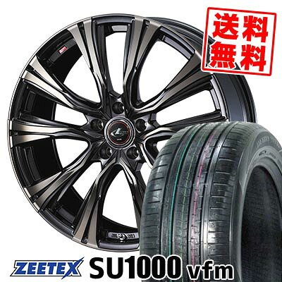 235/60R18 107W XL ジーテックス ZEETEX SU1000 vfm WEDS LEONIS VR サマータイヤホイール4本セット 【取付対象】｜タイヤプライス館 94,050円