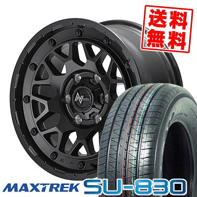 215/65R16C 109/107T マックストレック SU-830 NITRO POWER M29 STINGER サマータイヤホイール4本セット for 200系ハイエース【取付対象】