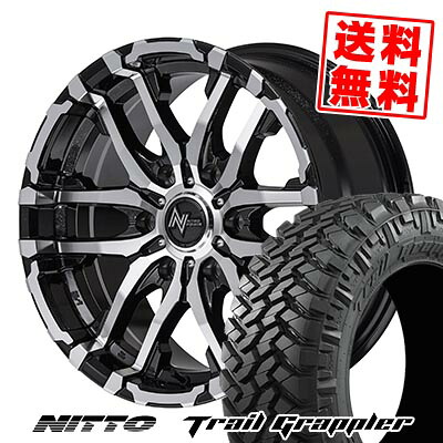 285/75R16 126Q LT ニットー Trail Grappler NITRO POWER M26 CROSS FANG サマータイヤホイール4本セット 【取付対象】｜タイヤプライス館