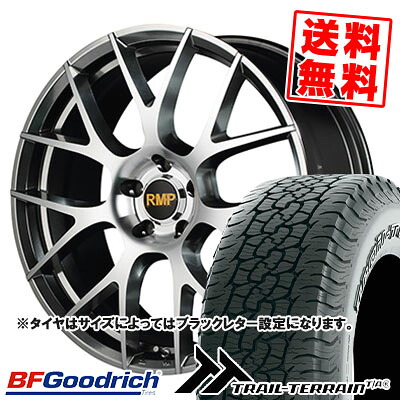 225/60R17 99H RBL BFGoodrich BFグッドリッチ TRAIL-TERRAIN T/A トレイルテレーン T/A RMP 027F RMP 027F サマータイヤホイール4本セット｜タイヤプライス館