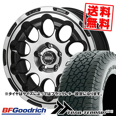 215/60R17 96H RBL BFGoodrich BFグッドリッチ TRAIL-TERRAIN T/A トレイルテレーン T/A BOTTOM GARCIA CHRONO ボトムガルシア クロノ サマータイヤホイール4本セット 116,800円