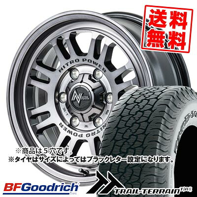 225/60R17 99H RBL BFグッドリッチ TRAIL-TERRAIN T/A NITROPOWER M16 ASSAULT サマータイヤホイール4本セット 【取付対象】|タイヤプライス館
