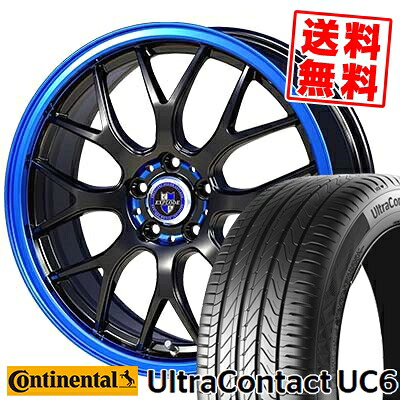 235/50R17 96W コンチネンタル UltraContact UC6 EXPLODE-RBM サマータイヤホイール4本セット 【取付対象】｜タイヤプライス館 105,325円