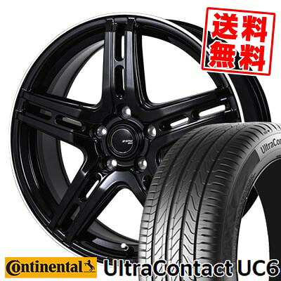 205/55R16 91V コンチネンタル UltraContact UC6 JP STYLE R52 サマータイヤホイール4本セット 【取付対象】｜タイヤプライス館