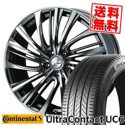 235/50R17 96W コンチネンタル UltraContact UC6 LEONIS FR サマータイヤホイール4本セット 【取付対象】|タイヤプライス館