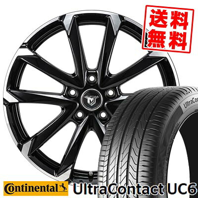 235/50R17 96W CONTINENTAL コンチネンタル UltraContact UC6 JP STYLE MJ-V ジェイピースタイル MJ-V サマータイヤホイール4本セット 【取付対象】