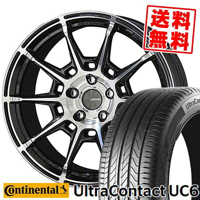 235/50R17 96W CONTINENTAL コンチネンタル UltraContact UC6 GALERNA REFINO ガレルナ レフィーノ サマータイヤホイール4本セット 【取付対象】｜タイヤプライス館