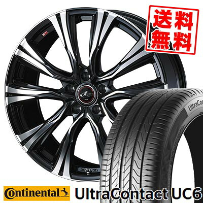 235/50R17 96W コンチネンタル UltraContact UC6 WEDS LEONIS VR サマータイヤホイール4本セット 【取付対象】|タイヤプライス館