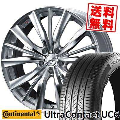 205/55R16 91V コンチネンタル UltraContact UC6 weds LEONIS VX サマータイヤホイール4本セット 【取付対象】|タイヤプライス館