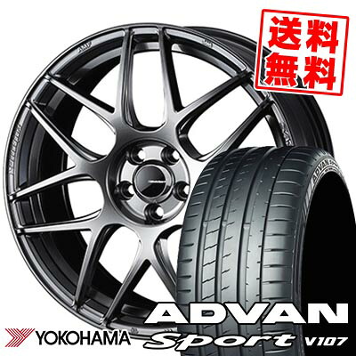 235/40R18 95Y YOKOHAMA ヨコハマ ADVAN Sport V107 WedsSport SA-27R ウェッズスポーツ SA-27R サマータイヤホイール4本セット 【取付対象】|タイヤプライス館
