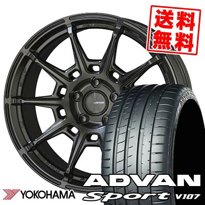 235/55R19 105Y YOKOHAMA ヨコハマ ADVAN Sport V107 for SUV GALERNA REFINO ガレルナ レフィーノ サマータイヤホイール4本セット 【取付対象】