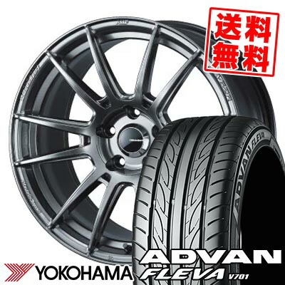 215/45R17 91W ヨコハマ ADVAN FLEVA V701 WedsSport SA-62R サマータイヤホイール4本セット 【取付対象】|タイヤプライス館